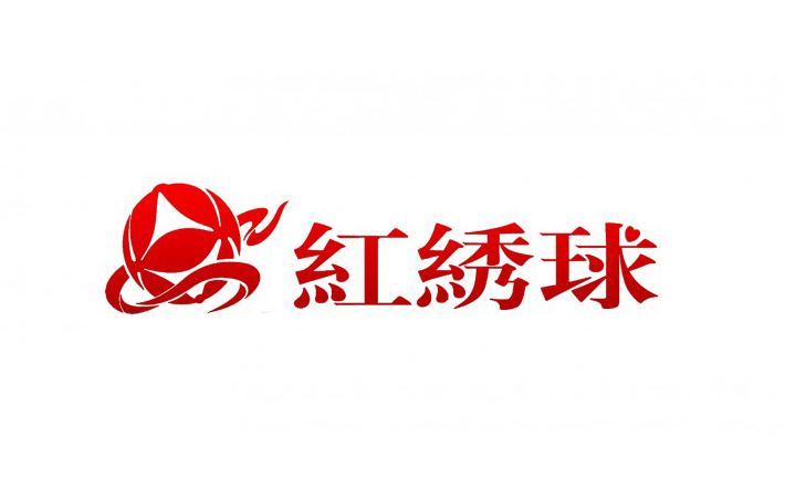 成都红绣球婚庆Logo